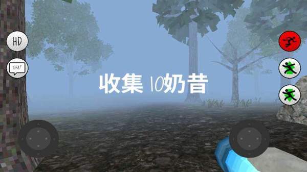 鬼畜天線寶寶3劇情版