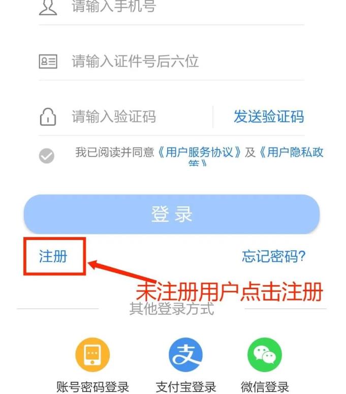 甘快办