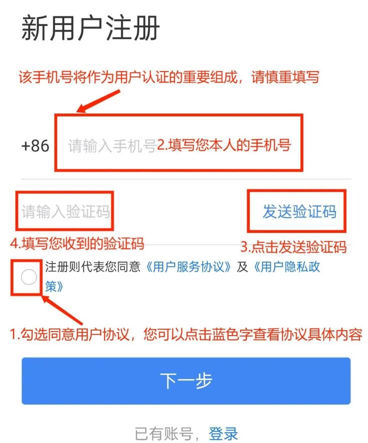 甘快办