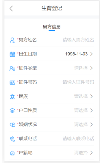 甘快办