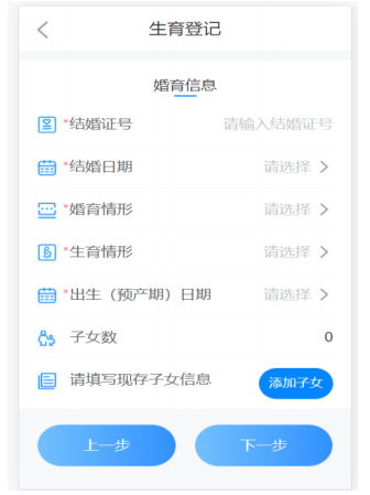 甘快办
