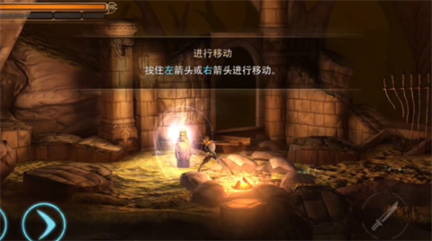 原界之罪漢化版