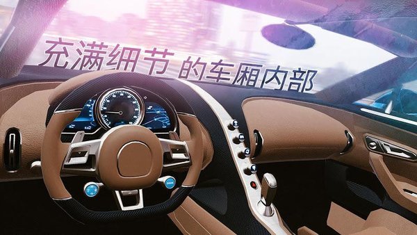 真实泊车2驾驶学校南京通用app开发