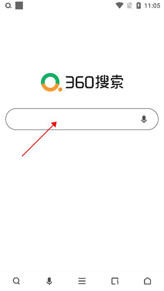 360搜索