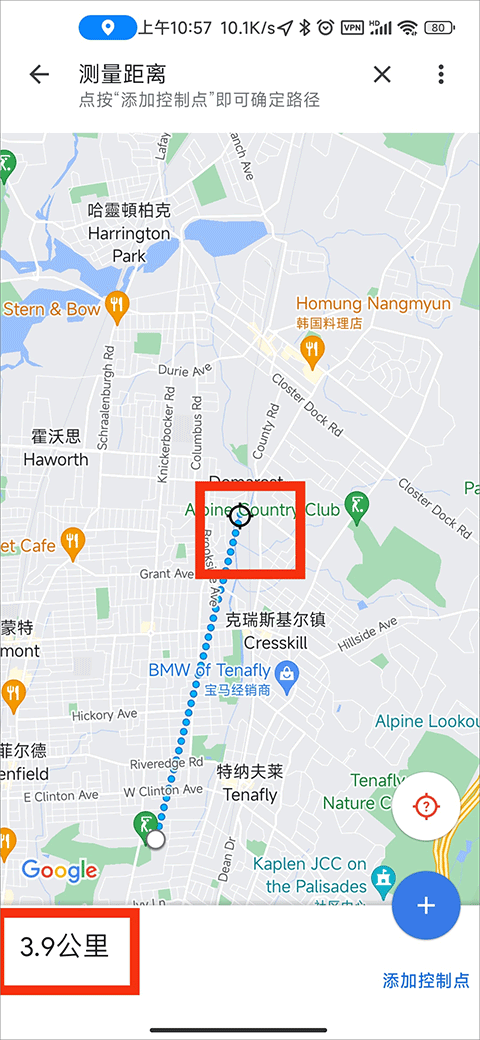 google地圖