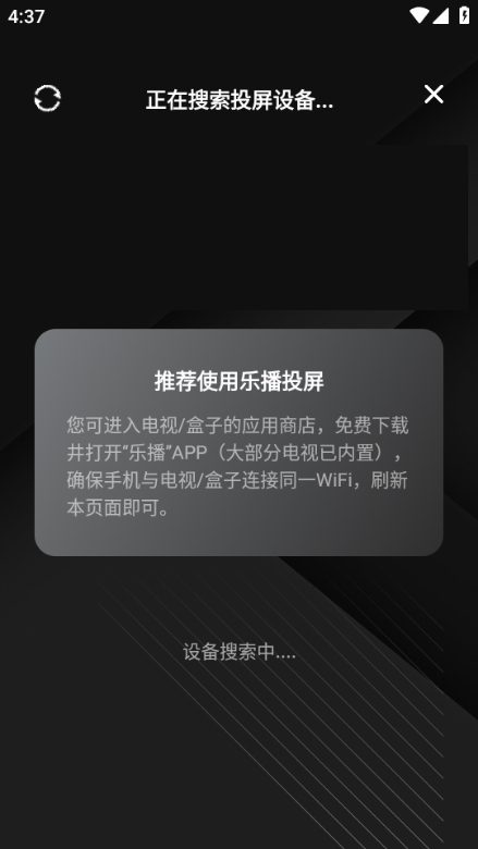 555電影