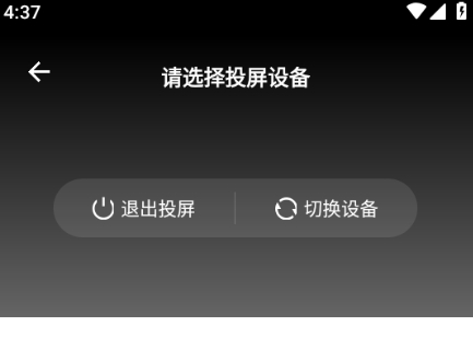 555電影