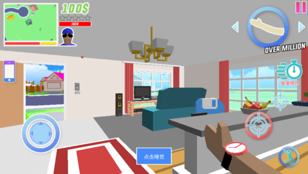 沙雕模拟器开放世界沙盒重庆app开发专业公司