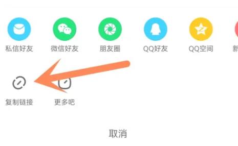 贴吧极速版无广告