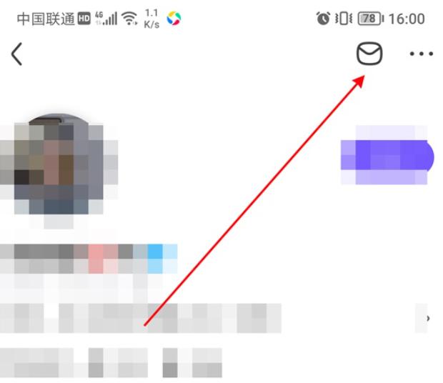 贴吧极速版无广告