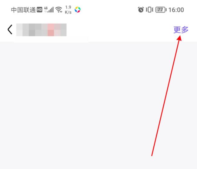 贴吧极速版无广告