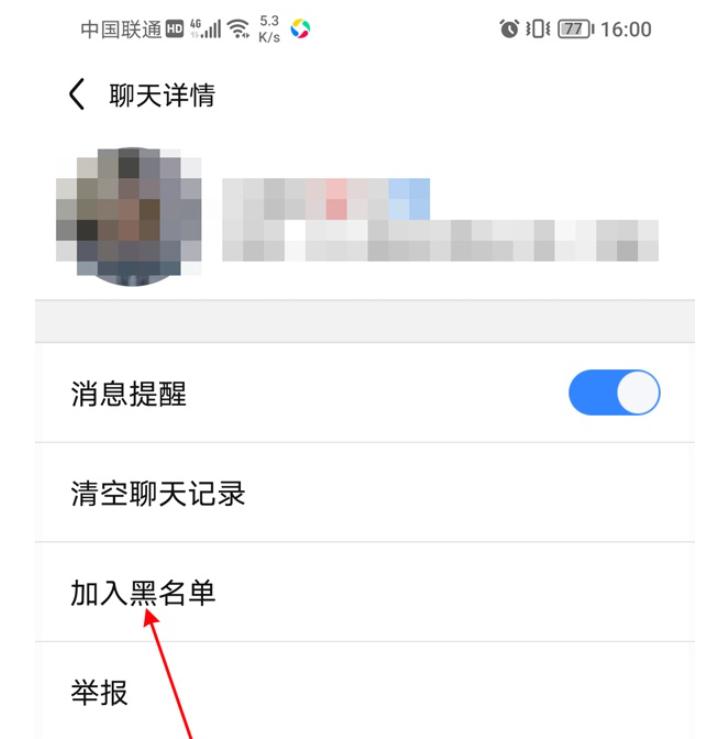 贴吧极速版无广告