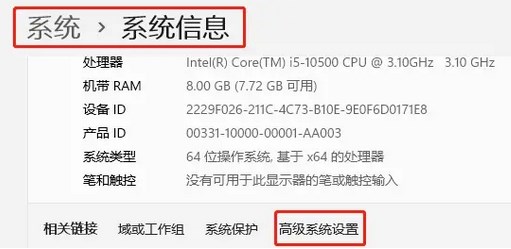 scrcpy手机投屏到电脑最新办法教程