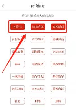 i内江