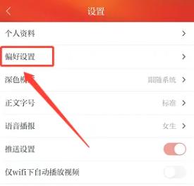 i内江