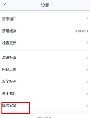 二手车之家