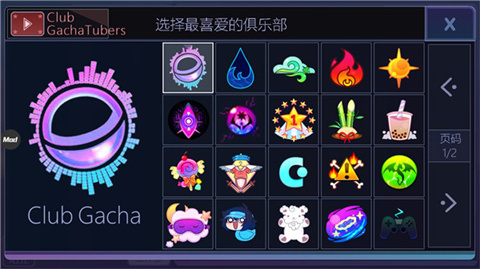 加查艺术无广告