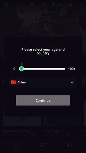 游戏创建者中文版宁波遵义app开发