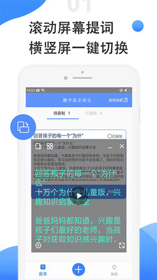 趣半岛全站宝杭州bcgame爆点app开发