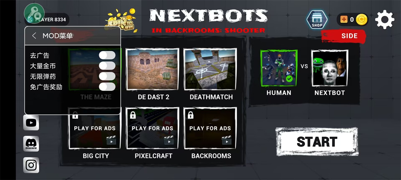 nextbots密室射手内置作弊菜单版