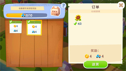 开心农场3中文版重庆app开发跨平台