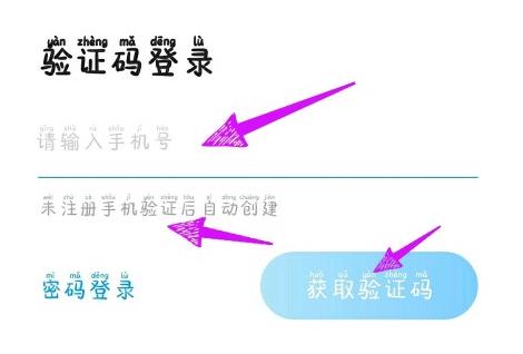 PP視頻官網(wǎng)客戶端