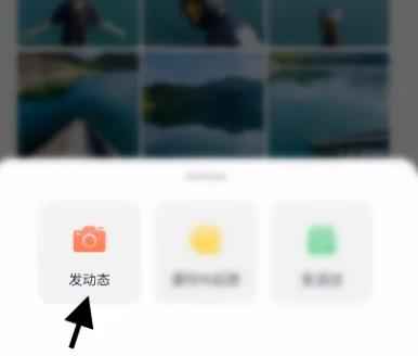 九号出行