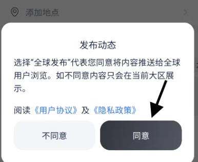 九号出行