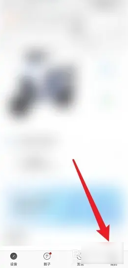九号出行