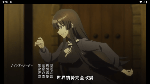 FM影视
