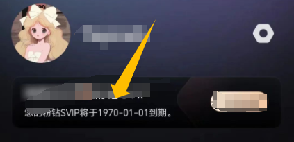 美圖設(shè)計(jì)室永久會(huì)員
