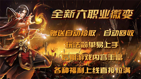 精装沉默之都