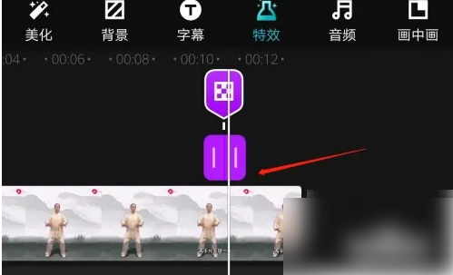快剪辑
