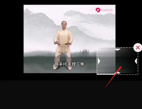快剪辑