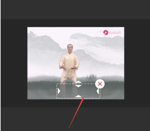 快剪辑