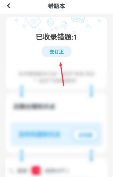 一起作业