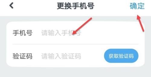 一起作业