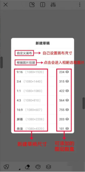 熊猫街机作图哈尔滨资讯类app开发