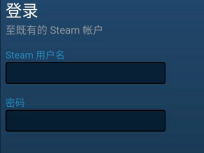网易buff