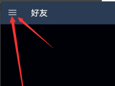 网易buff