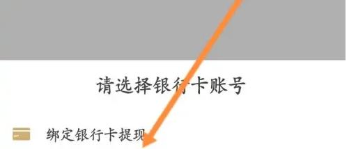 网易buff