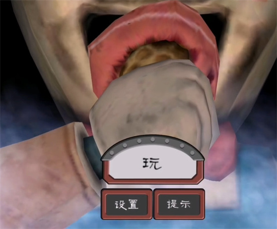 恐怖冰淇淋6內(nèi)置菜單版