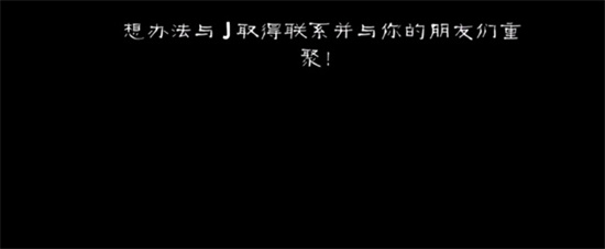 恐怖冰淇淋6內(nèi)置菜單版