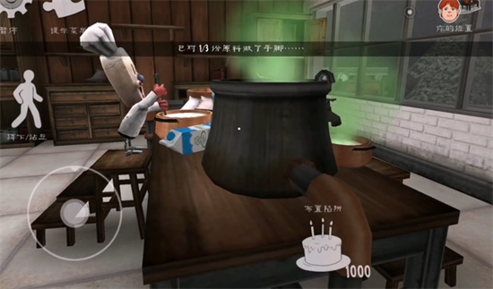 恐怖冰淇淋6內(nèi)置菜單版