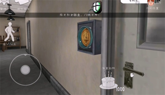 恐怖冰淇淋6內(nèi)置菜單版