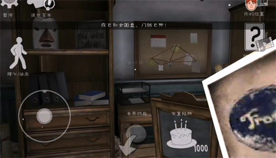 恐怖冰淇淋6內(nèi)置菜單版