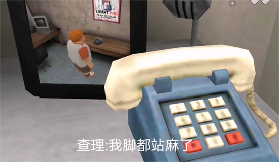 恐怖冰淇淋6內(nèi)置菜單版