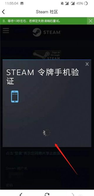 steam小黑盒