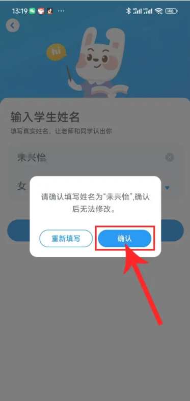 一起作业