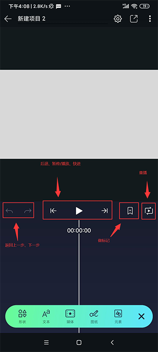 alight motion秋風(fēng)版